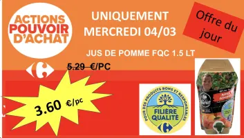 promo